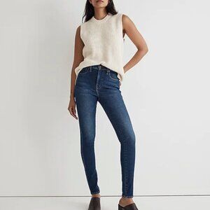 NWOT Madewell 10” High Rise Skinny Jeans